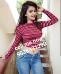 Low price without condom ❤️𝟵𝟬𝟯𝟴𝟯𝟯𝟭𝟮𝟵𝟮❤️ call me komal Patel