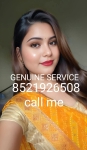 MALDA LOW PRICE CASH PAYMENT FULL SAFE AND SECURE SERVICE  HOURS AVAILABLE FULL ENJOY